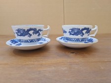  CAULDON BLUE  DRAGON CHINA