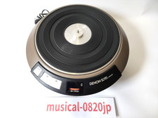 Denon DP-3000 Direct Drive