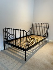 IKEA Minnen Extendable Kids