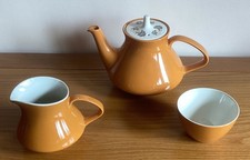 VINTAGE POOLE POTTERY DESERT