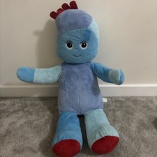 Iggle Piggle In the Night