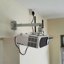 Adjustable Projector Bracket