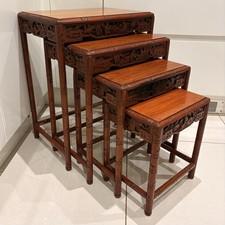 Qaurtetto Nest Of 4 Chinese