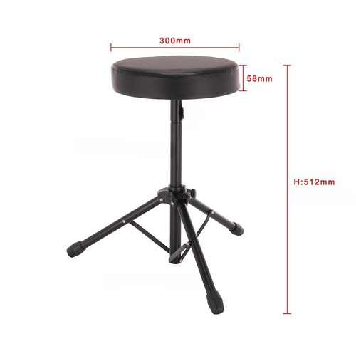 Adjustable folding music - adjustable,