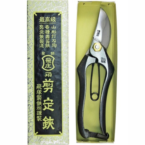 Tobisho pruners type - tobisho, bracket