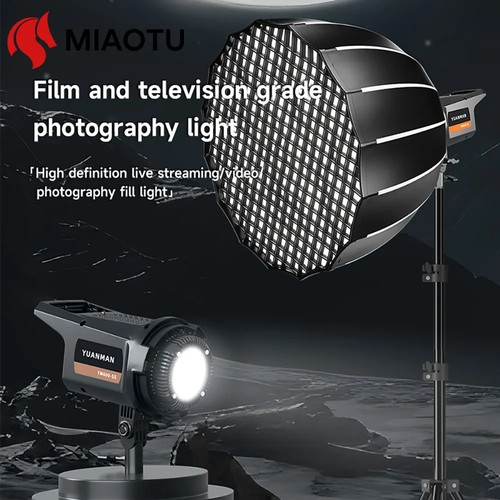 200w led cob photography - led, light