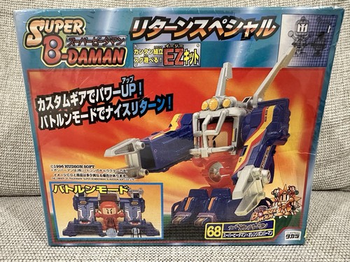 Takara super daman - super, return