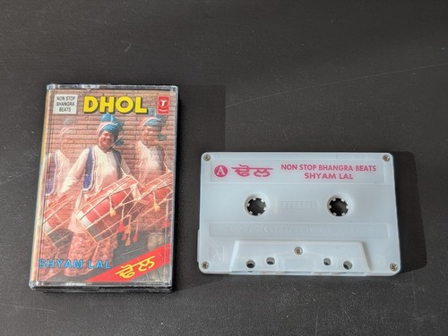Shyam lal dhol non stop - lal,