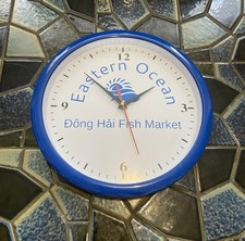 EASTERN OCEAN Dong Hai Fish Market Wall Clock Blue Plastic Hanging Clock Working