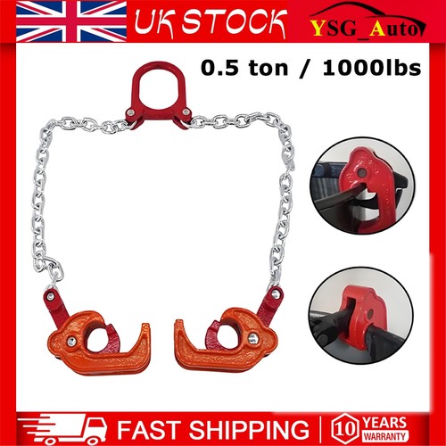 Self locking chain oil drum - chain,
