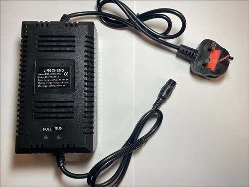 Replacement 12v charger - 12v, for