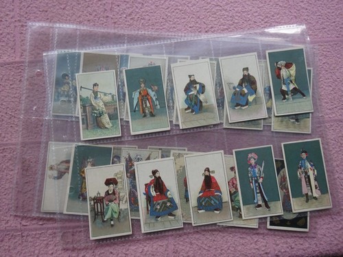 Complete set richmond - set,