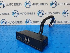 MERCEDES V CLASS CENTRE