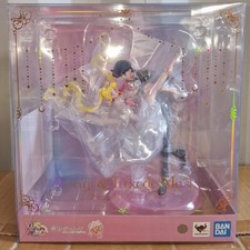NEW Bandai Sailor Moon