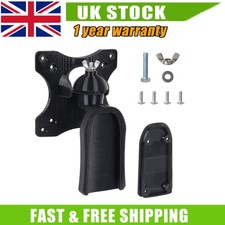 Pivoting Black TV Bracket &