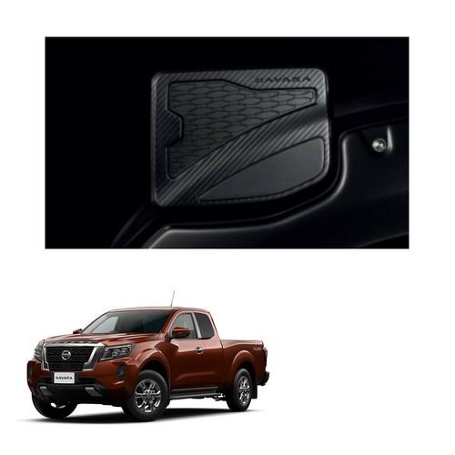 2dr king cab carbon fuel - carbon, oil