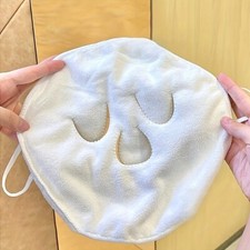 2pc White Fabric Hot Compress Face Towel Masks, Reusable Facial Steamer Towel UK