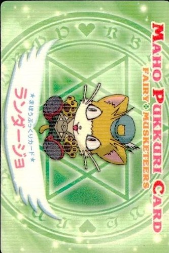 Fairy musketeer akazukin card - fairy,