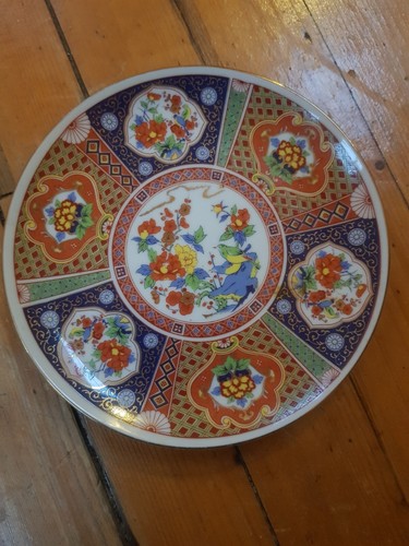 Vintage japanese fine - vintage,