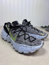 Nike Space Hippie 04 This Is