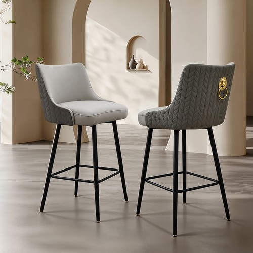 Modern bar stools faux - bar, leather