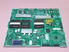 LED POWER DRIVER INVERTER