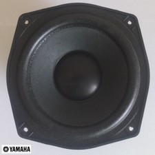 vintage YAMAHA 5" woofer 110028 from NS-AC3 center channel speaker, 1996—superb