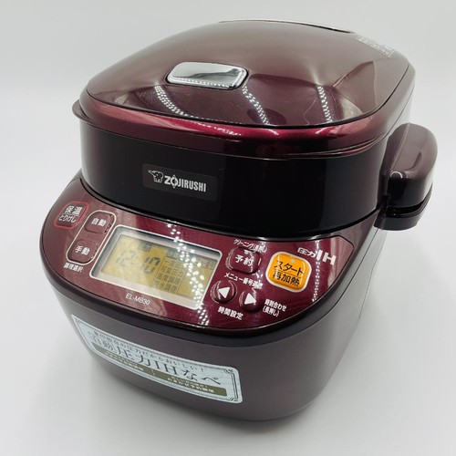 Zojirushi electric pressure - electric,