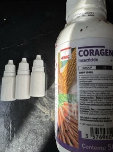 Repack fmc coragen 20 - coragen, sc
