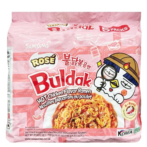 Samyang hot chicken buldak - samyang,