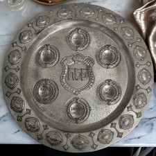 Vintage Passover Seder Plate