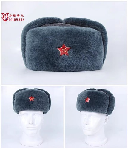 Russia soviet ushaka - m69, red