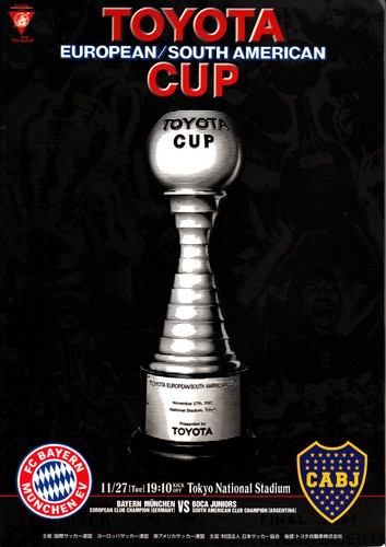 World cup final boca juniors - world, v