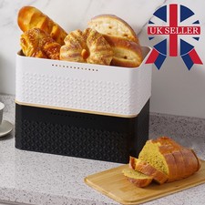 34cm Large Bread Bin with Bamboo Lid Loaf Storage Container Kitchen Countertop
