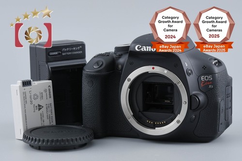 Count 452 canon eos kiss - 3,452",