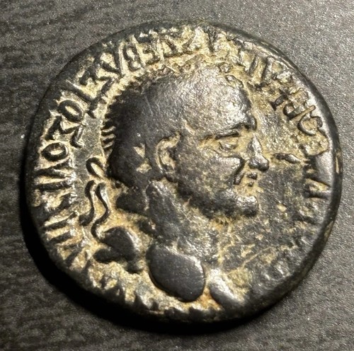 Roman imperial provincial - imperial,