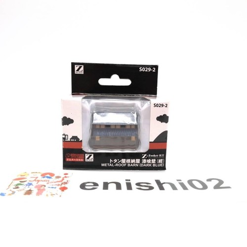 Rokuhan gauge shorty - z,