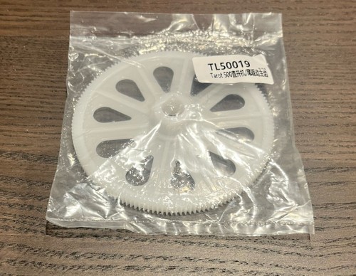 Trex 500 autorotation tail - trex,
