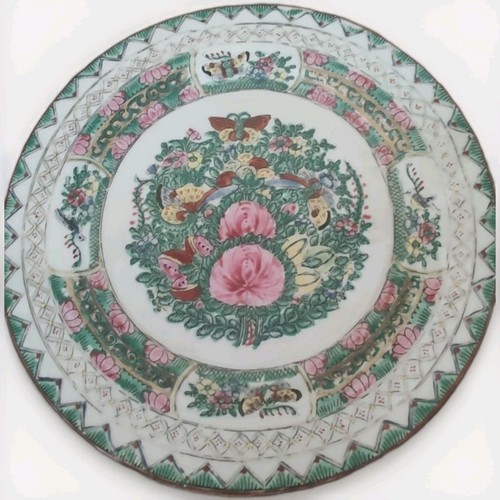 Antique chinese famille - chinese, rose