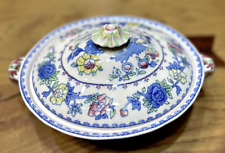Vintage Masons Ironstone Lidded Tureen, Regency Pattern 1937