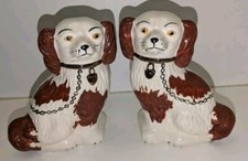 LOVELY PAIR OF VINTAGE