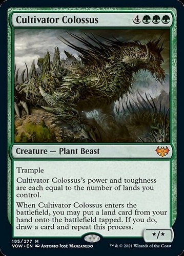 Cultivator colossus crimson - cultivator,
