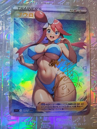 Pokemon card waifu trainers - waifu,