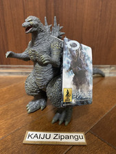 2023 Movie Monster 6" Godzilla Minus One Figure Takashi Yamazaki Bandai Kaiju