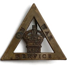 WW1 On War Service 1916 Lapel