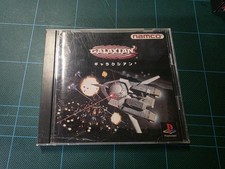 Galaxian Ps1 NTSC-J Japan