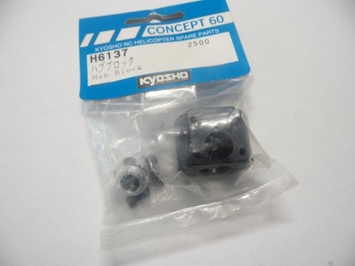 Kyosho h6137 hub - kyosho, concept