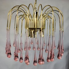 Vintage Murano Mid Century