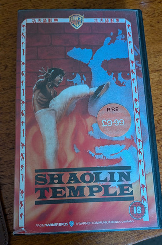 Shaolin temple starring wang - temple,