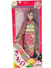 Takara Jenny Kimono Doll Olive